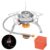 Windproof Outdoor Camping Gas Stove