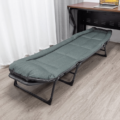 Adjustable Folding Lightweight Lounger