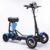 Dual Motor Electric Mobility Power Cruise Scooter
