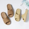 Ultra Soft Summer Cloudy Feel Slippers