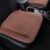 Universal Car Seat Cushion Pad