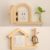 Creative House Design Light Switch Cover