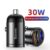 Super Fast Auto Car Phone Charger Socket