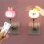 Baby Luminous Animal Night Lamp