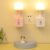 Remote Control Luminous Night Light