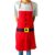 Creative Christmas Apron