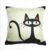 Retro Cat Pattern Pillow Case
