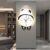 Shy Panda Creative Wall-Hanging Clock