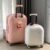 Bubble Travel Power Bank Lightweight Luggage
