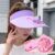 Breathable Summer Sun Visor Cooling Fan Hat