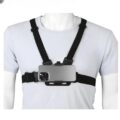 Rotating Chest Strap Hands-Free Phone Holder
