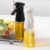 Easy Baking Oil Sprayer