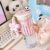 Cute Panda Water Bottle