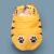 Safari Dreams Baby Sleeping Bag