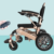 Remote Control Foldable Electric Safe Wheelchair
